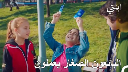 يوميات المدرسة #10; اتهام اصدقاء فصل أويكو لها بالسرقة  - ابنت