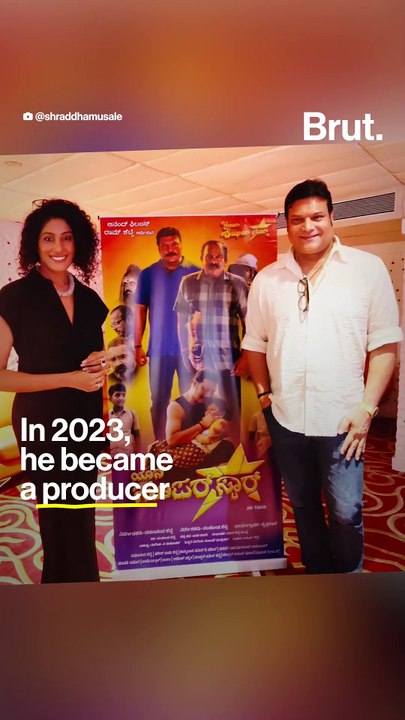 CID: Then and now