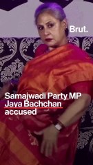 Jaya Bachchan on Women’s Reservation Bill