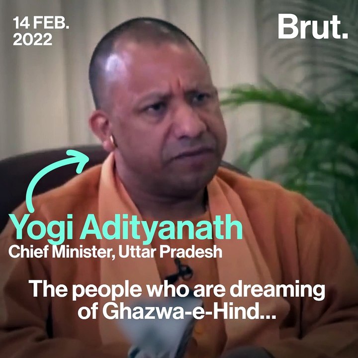 Personal Beliefs Should Remain Personal: Yogi Adityanath