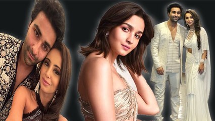 Alia Bhatt की होने वाली देवरानी और Kareena Kapoor की भाभी कौन? Aadar Jain के साथ हुआ है रोका