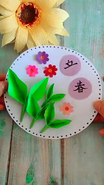 Art and craft/ How to make / DIY /Easy craft ideas