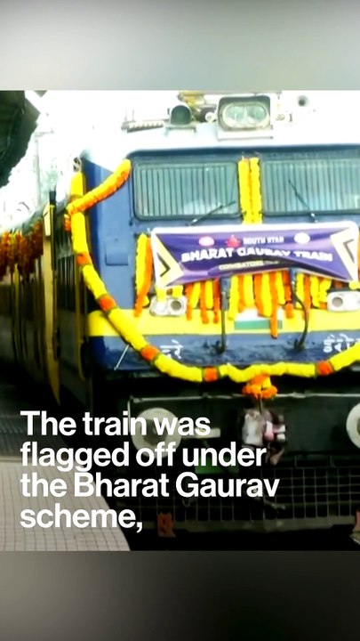 India's first private train