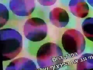 KaBlam! KaBlam! S04 E007 Timeless!