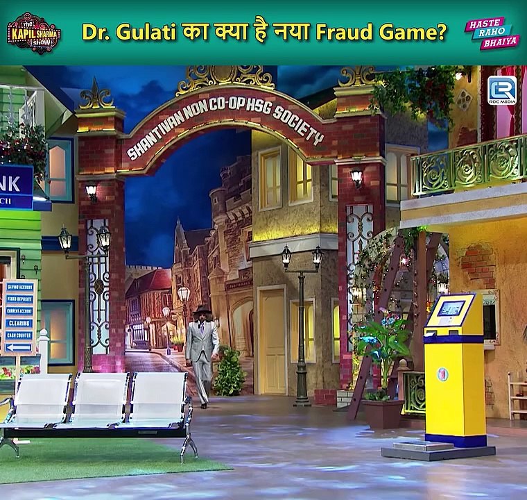 Dr. Gulati का क्या है नया Fraud Game? | Funniest Scene |