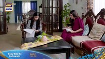 New_ Baby Baji Ki Bahuwain Episode 65 _ Promo _ ARY Digital(360P)