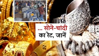 Kota Mandi Bhav : धान, सोयाबीन व सरसों तेज