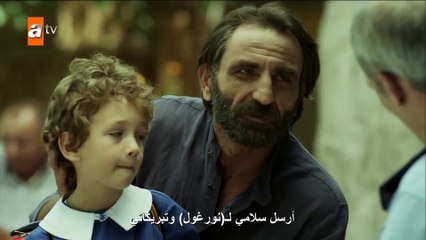 مسلسل الهارب الموسم الأول الحلقة 1 مترجم