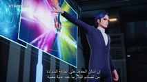 الحلقة 24 الرابعة و العشرون كاملة مدبلج عربي Dragon Force S1e24 كرتون دراغون فورس