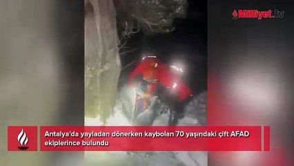 Kar ve tipi nedeniyle kaybolmuşlardı! 70 yaşındaki çiftin imdadına AFAD ekipleri yetişti