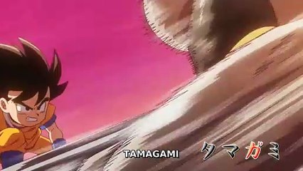 Preview de l'épisode 8 Dragon Ball Daima :