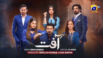 Aafat Episode 18 - [Eng Sub] - Laiba Khan - Ali Abbas - Hibba Aziz - 2nd November 2024 - HAR PAL GEO - 1080