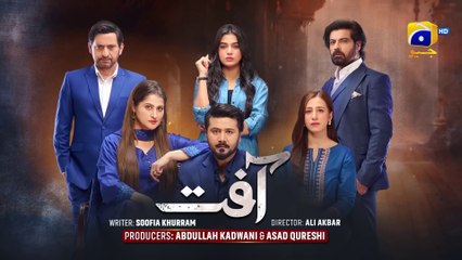 Aafat Episode 21 - [Eng Sub] - Laiba Khan - Ali Abbas - Hibba Aziz - 4th November 2024 - HAR PAL GEO - 1080