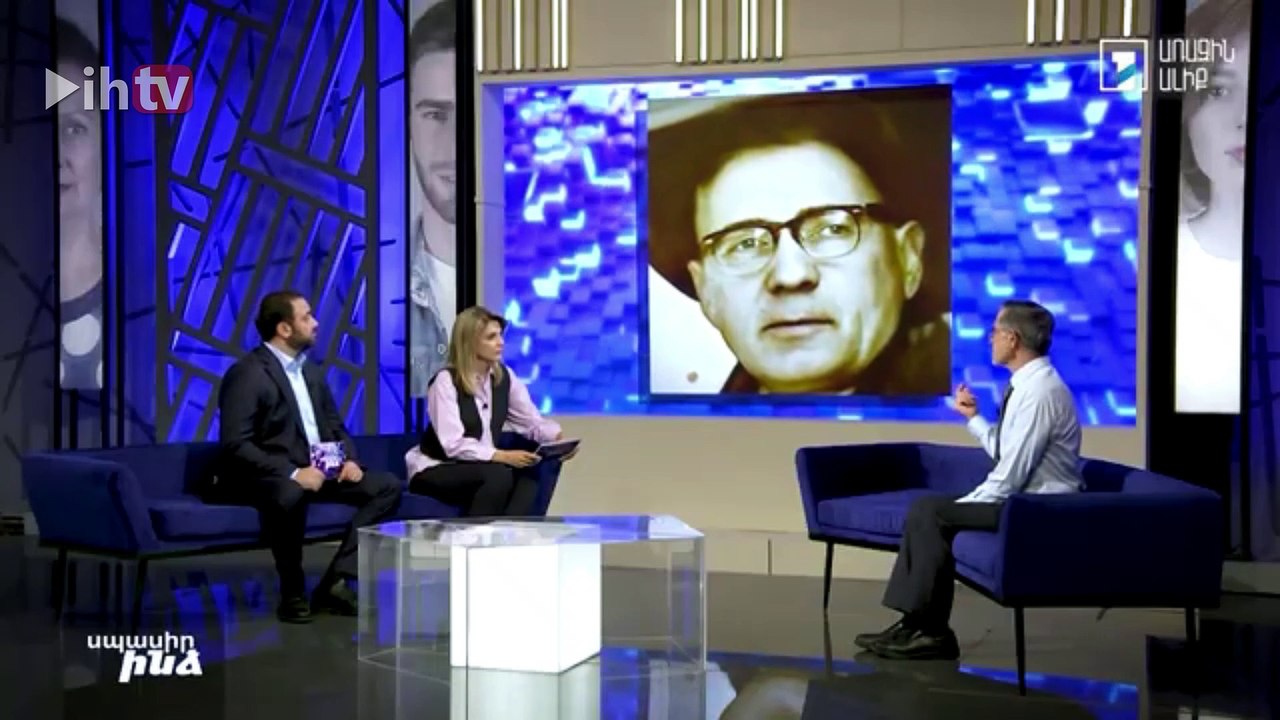 Armenian Public TV 1-WAIT FOR ME Program