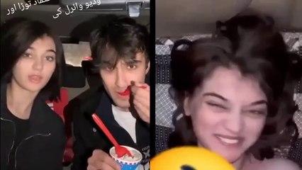 imsha rehman viral video original _ Two part 46 second and 32 second available_2