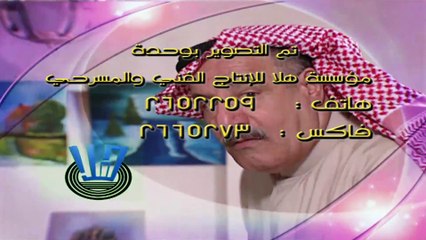 مسلسل عليك سعيد ومبارك | الحلقة 30 HD