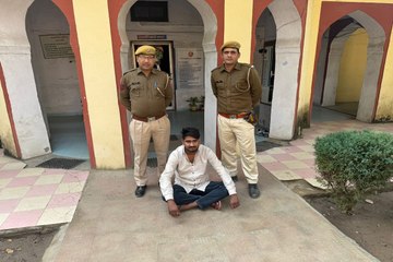 इंस्टाग्राम पर हथियार के साथ फायरिंग का वीडियो वायरल करना पड़ा भारी