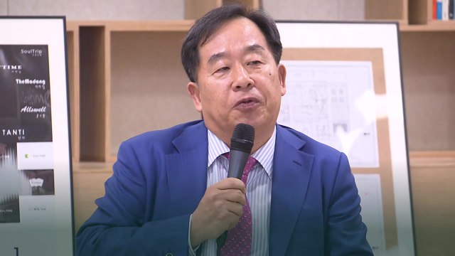 공부 못하면 성매매 여성보다 못한 삶... 논란 된 손주은 발언 [앵커리포트] / YTN