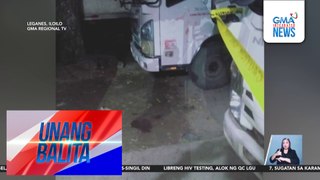 Security guard, patay matapos saksakin ng janitor na kaniyang katrabaho | Unang Balita