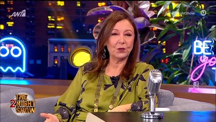 Λυδία Φωτοπούλου: «Ήμουν η πρώτη που βγήκε γυμνόστηθη στην Επίδαυρο»