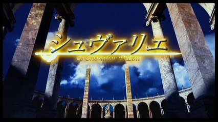 Kawaler miecza 06 - Królewscy rycerze