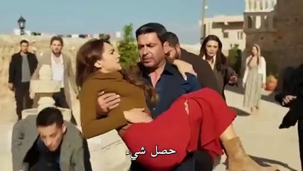 مسلسل المدينة البعيدة الحلقة 3 مترجمة الجزء 1