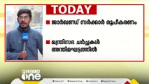 ജാർഖണ്ഡ് സർക്കാർ രൂപീകരണം; മന്ത്രിസഭ ചർച്ചകൾ അന്തിമഘട്ടത്തിൽ