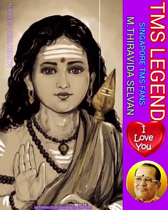 உள்ளம் உருகுதய்யா முருகா TMS LEGEND M.THIRAVIDA SELVAN SINGAPORE TMS FANS SONG