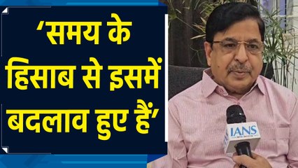 Constitution Day of India पर संविधान के जानकार Dr Devendra Verma ने दी प्रतिक्रिया