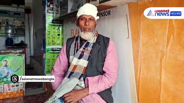 প্রতিবাদ করতেই রড লাঠির আঘাত! জমি নিয়ে তীব্র সংঘর্ষ বাসন্তীতে