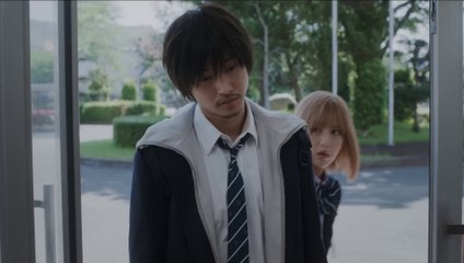 Under Ninja - Trailer (OV) HD