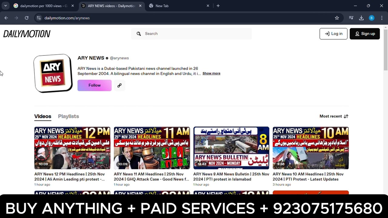 Best YouTube Alternative Website for Earning Without Monetization!