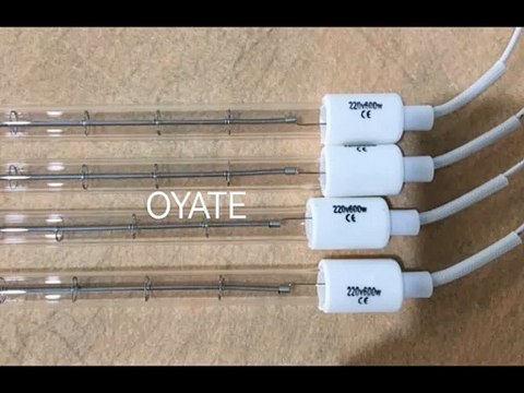 630mm 800w 1500w clear infrared heating lamp halogen heater for automatic blowing machines 1600w R7S Ceramic far infrared heat lamp 1750w heating lamp for injection machine