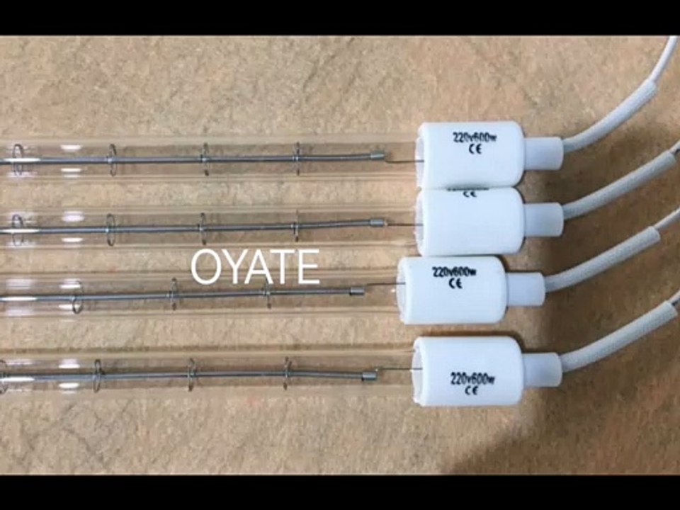 630mm 800w 1500w clear infrared heating lamp halogen heater for automatic blowing machines 1600w R7S Ceramic far infrared heat lamp 1750w heating lamp for injection machine