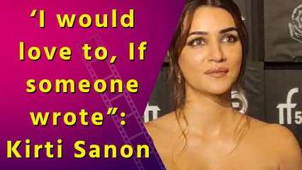 IFFI 2024 in Goa: Kriti Sanon Opened Up About Her Dream Roles