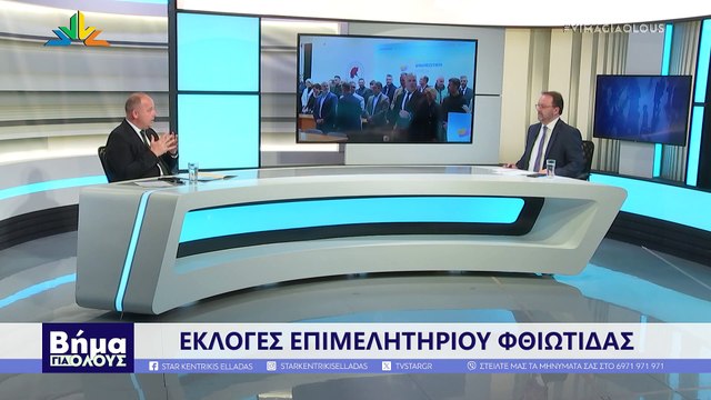 Βήμα για Όλους, Α. Κυρίτσης