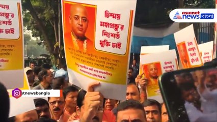 চিন্ময় প্রভুর মুক্তির দাবিতে বিধানসভায় বিক্ষোভ শুভেন্দুর!