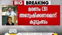 തുടക്കം മുതൽ ദിവ്യയെ സംരക്ഷിക്കുന്ന നിലപാട്; പൊലീസിനെ ADMന്റെ കുടുംബം അവിശ്വസിക്കാൻ കാരണം നിരവധി