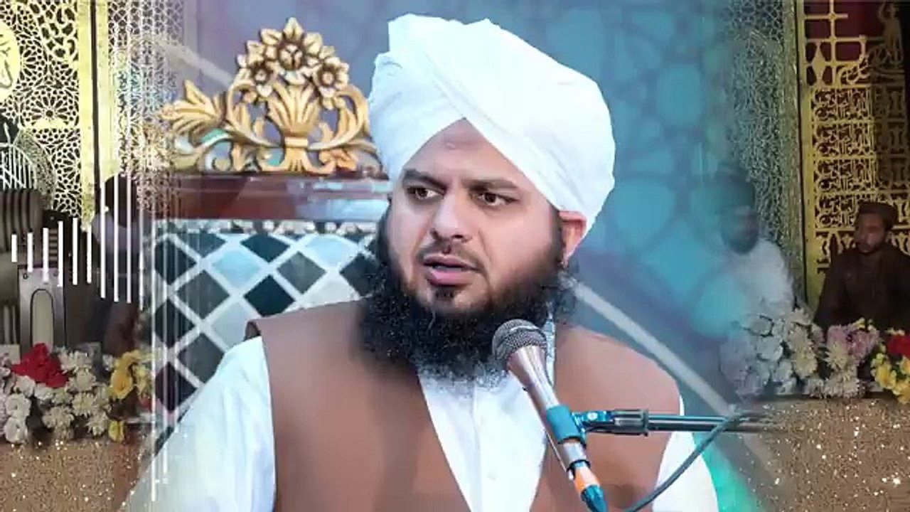 Majooda halaat aur Islam main Ourat ki Izzat. New Biyaan by PEER Ajmail Raza Qadari. Islamic and informative channel