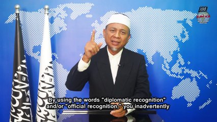 The Jewish Entity has the Right to Exist and Defend Itself?! O Prime Minister, Our Sole Advice - Please Repent!