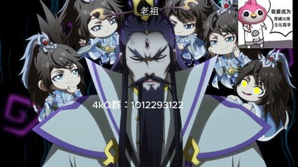 A Will Eternal Season 3 Episode 25 [131] subtitle multi.