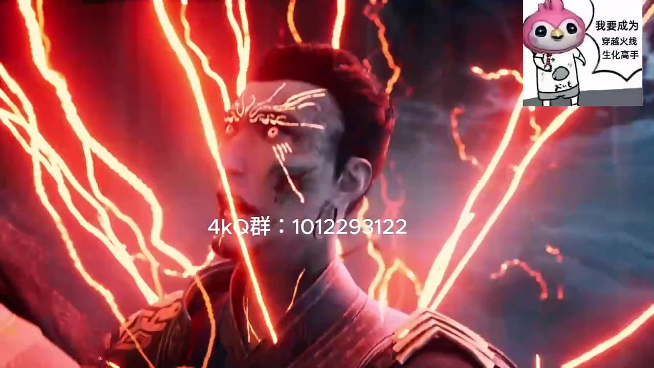 85HD.Shrouding the Heavens Episode 85 English Subtitle and Sub Indo(Zhe Tian)(遮天)