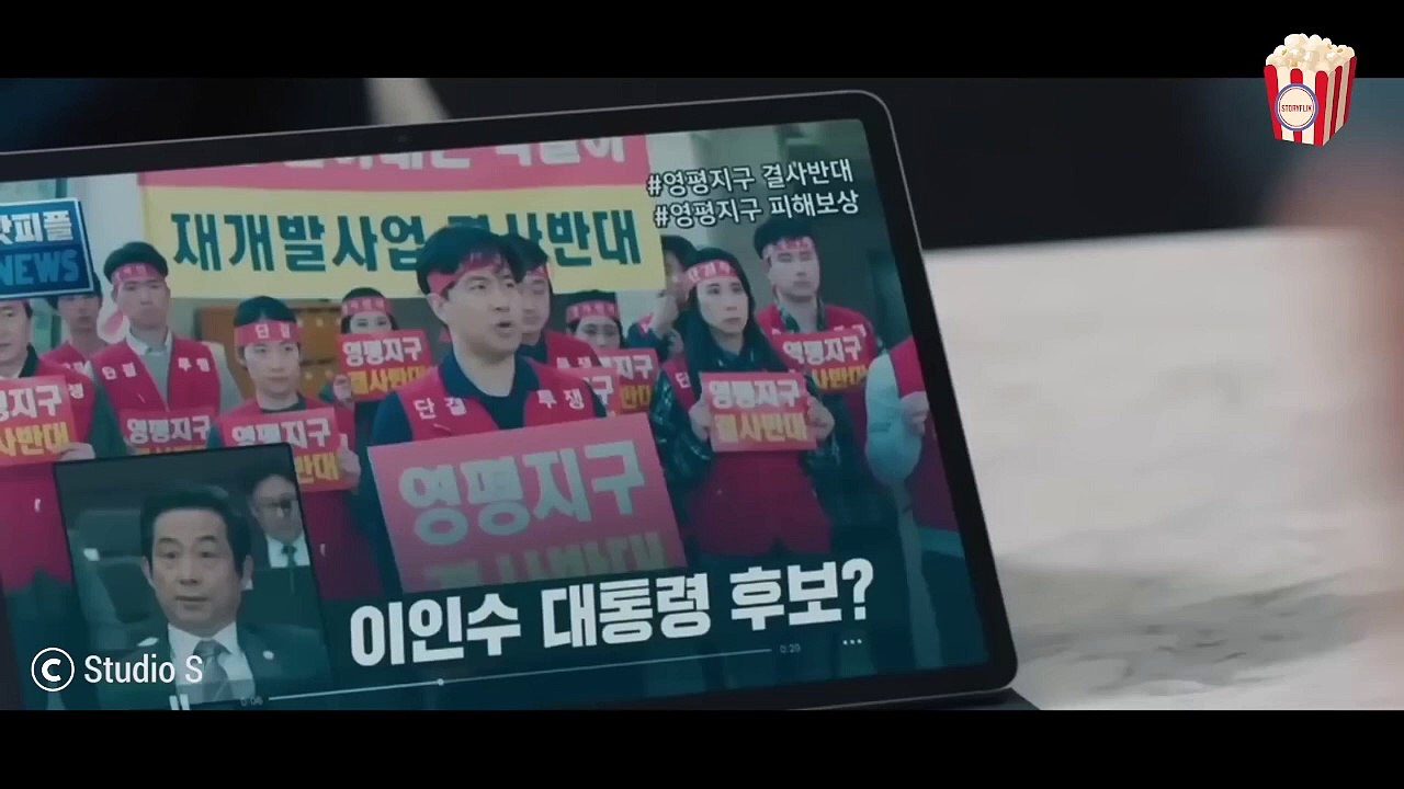 A boy wrongfully imprisoned for a crime he didn't commit later enters law school to seek revenge