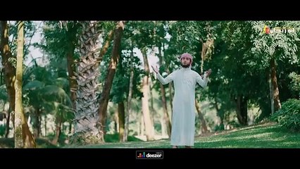 ওগো রব || Ogo Rab || রবের প্রেমে কারী আবু রায়হানের নতুন গজল।2024