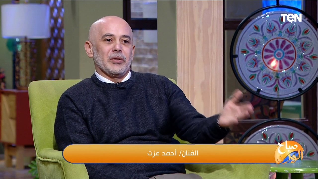 الفنان أحمد عزت: دخلت الفن وانا في عمر الرابعة...