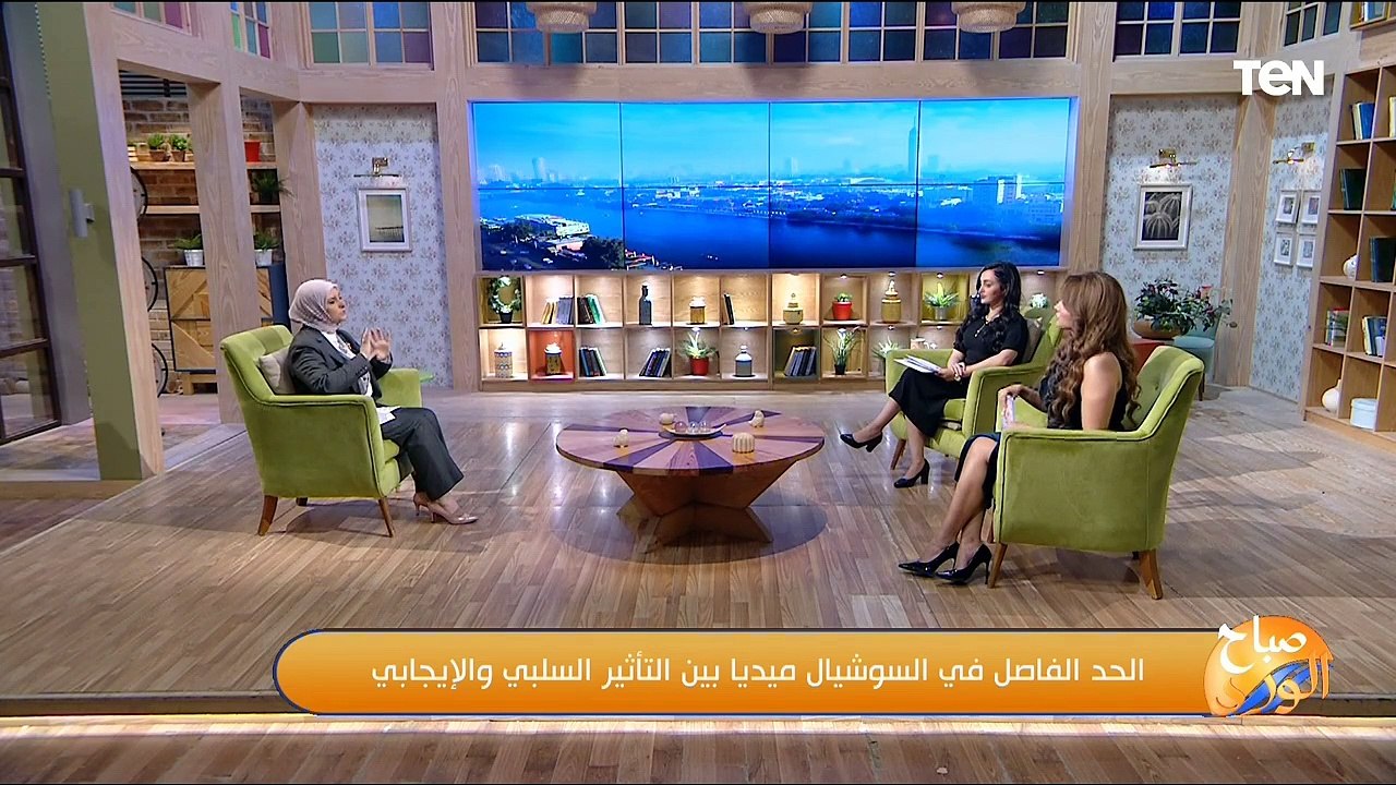 الحد الفاصل في السوشيال ميديا بين التأثير السلبي والإيجابي
