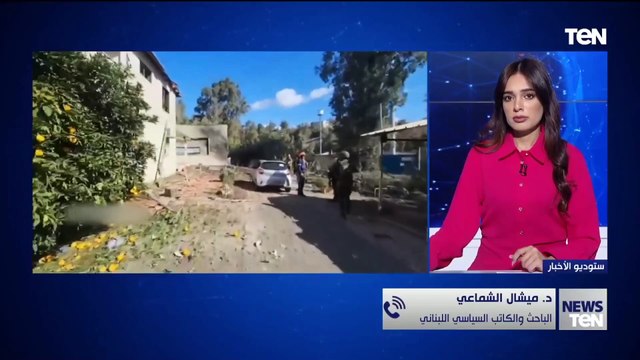 نبيه بري يدعو لجلسة عامة الخميس... فهل يتم التمديد لقائد الجيش اللبناني؟.. محلل سياسي لبناني يجيب