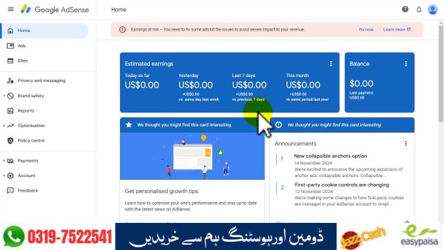 Unlimited Google AdSense Approval || Google AdSense Approval on Blogger / Wordpress Website