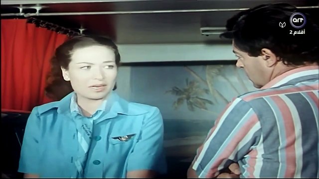 HD فيلم ( أحضان الخوف ) بطولة - سمير صبري - افلام عربي جودة