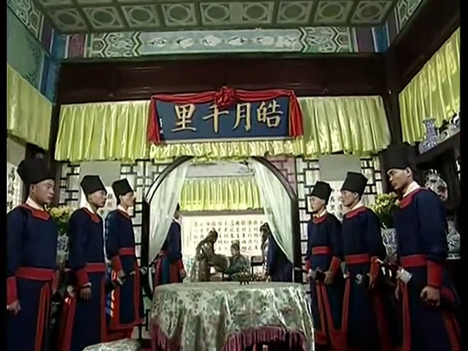 Danh Bổ Chấn Quan Đông - Tập 17